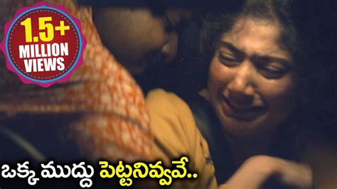 Rowdy Attack on Sai Pallavi .